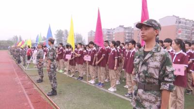 长江云——通山县一中举行2021级新生军训动员大会