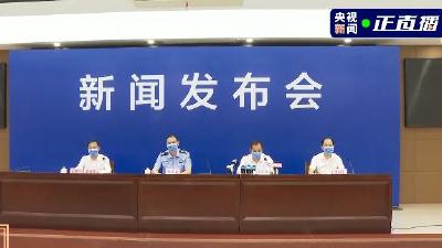 莆田本土确诊病例超四成为12岁以下、泉州高校一律不准离校……福建疫情速览→