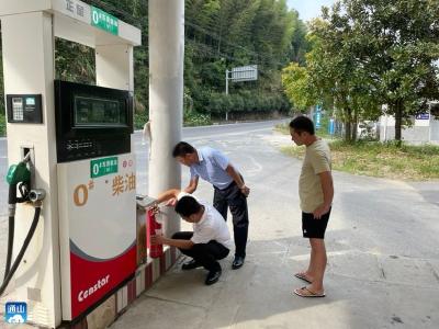 厦铺镇开展中秋国庆期间安全生产专项检查工作