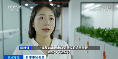 猝不及防！价格上涨近50%