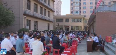 V视 | 舒思源：行使公民选举权 投上庄严神圣的一票  