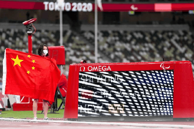 东京残奥会上已有100多项世界纪录被打破