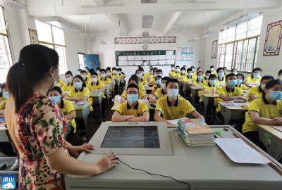 V视 | 8.1万名神兽归笼！直击通山中小学开学第一天