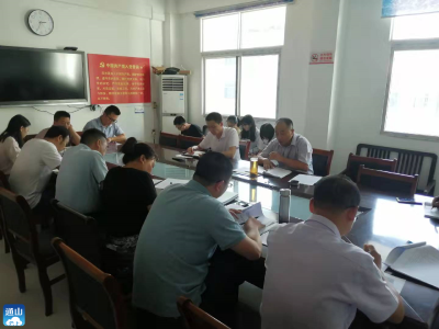 杨芳林乡召开第二针疫苗接种工作推进会