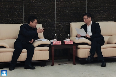 【招商壹线】刘子恒带队赴江苏、上海招商引资，期间专程到中国宝武集团洽谈交流