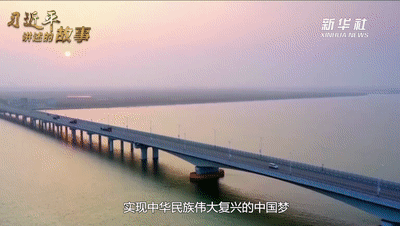 这就是唐山！
