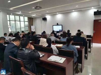 县应急管理局组织收听收看新《安全生产法》宣贯视频会