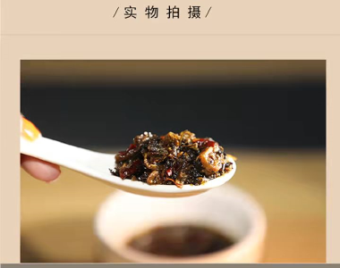 融媒电商 通淘商城 “秒杀专区”—— 本周五下午三点重磅秒杀！