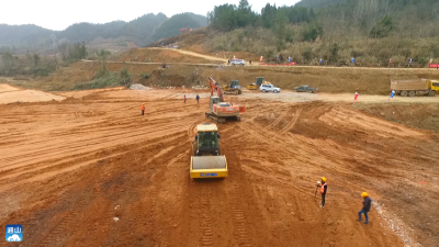 双向推进 设备升级  通山全力推进咸九高速隧道工程建设