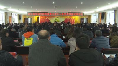 V视 | 通山：着力推进文明校园创建和师德师风建设工作