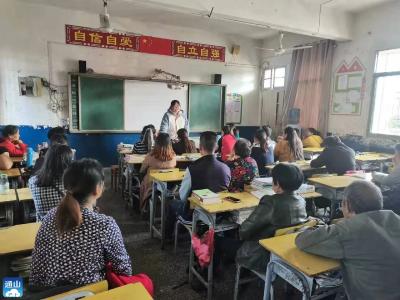 洪港中学：家校联动，三方合力促学生发展