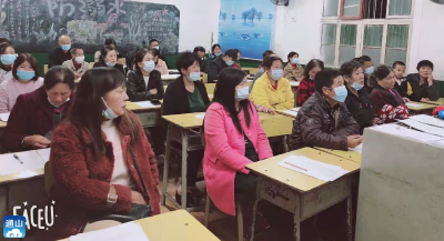 厦铺小学：召开疫苗接种专题家长会