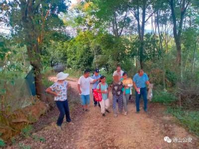 【假期我在岗】通山公安：连续搜索7小时 平安找回走失老人