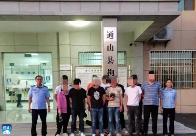 【假期我在岗】东城派出所开展国庆集中清查，打处18人