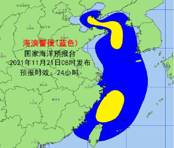 强冷空气来袭 国家海洋预报台发布海浪蓝色警报 