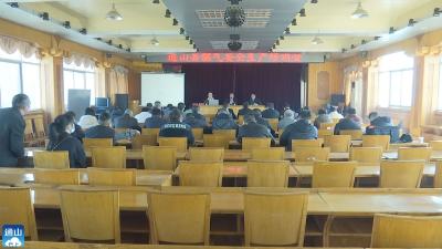 V视丨县住建局组织开展全县燃气领域安全生产培训