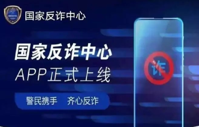  不可错过的几款APP   便捷又实用（17期）