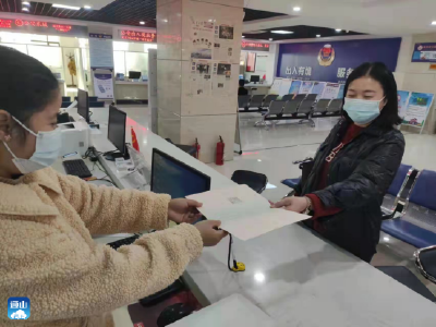 县自然资源和规划局推行“一证一码”便民服务