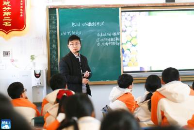 通山一中初中部：同课异构显风采