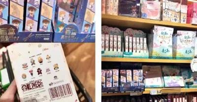 文具盲盒专坑小孩？上海市消保委回应来了