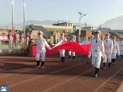 九宫山镇中学第14届体育文化节圆满落幕