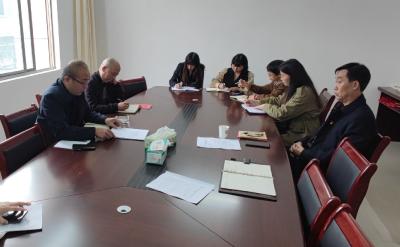 【贯彻落实党代会精神】通山县红十字会学习传达县第十五次党代会精神