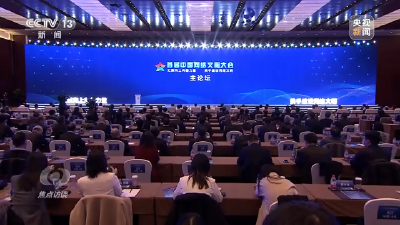 如何让网络空间更加健康文明？需要每个人都行动起来