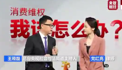 网购“7天无理由退款”，到底从哪天开始算？