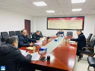 通山“八个一”助推“民政”清廉建设