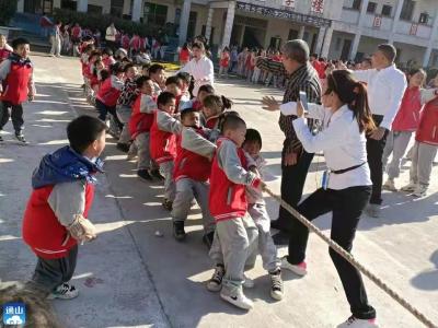 通山县大路乡塘下小学举行冬季趣味运动会