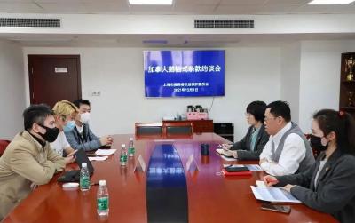 涉嫌“内外有别”！加拿大鹅被约谈