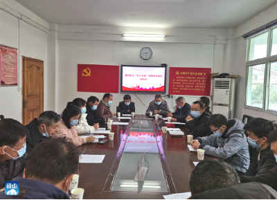 杨芳林乡组织召开“五小企业”消防安全培训会