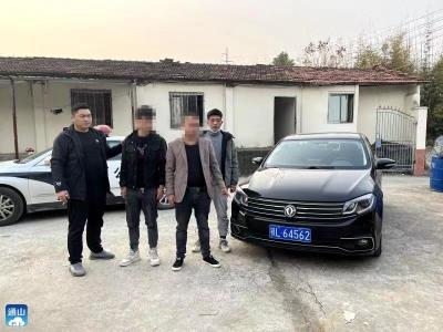 5天作案50余起，“电瓶大盗”通山落网  警方缴获电瓶249个 刑拘嫌犯2人