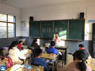 “阅读存折”，你存“钱”了吗？——大畈镇白泥小学12月阅读成效