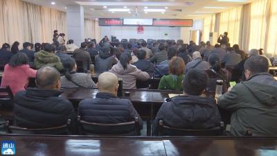 V视丨学习贯彻党的十九届六中全会精神县委宣讲团走进县自然资源和规划局