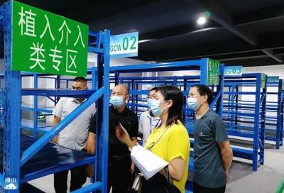 湖北通山市场监管部门当好“店小二”促进市场繁荣