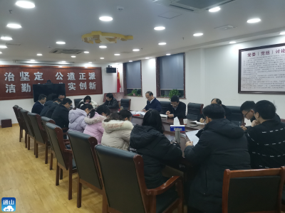 县委组织部：立足实际学党史  知行合一干实事