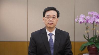 意义重大 指明方向——香港各界热议《“一国两制”下香港的民主发展》白皮书  