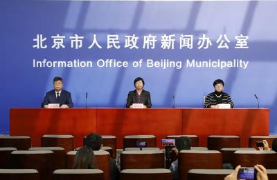 北京新增病例轨迹公布！抵京当天收到提示，未及时报告 