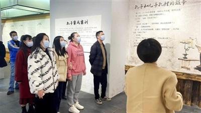 咸宁日报——创建清廉机关 倡导清廉家风通山检察院组织青年干警走进清廉书院