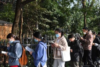 考研初试在即，哪些事项需注意？多地发文提醒 