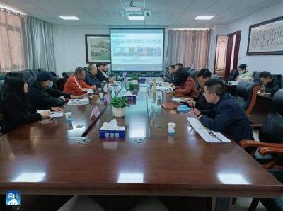 【优化营商环境】通山文旅局真情相待，象上集团看重太平山旅游开发