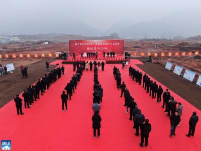 云上咸宁——总投资54.72亿元 通山首季项目建设实现“开门红”