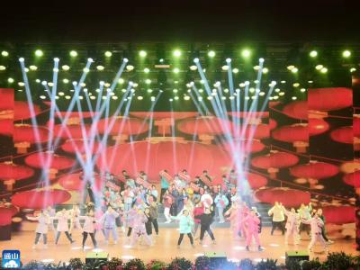 V视 |通山：2022虎年春晚进行整体联排