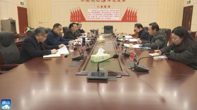V视 | 县委政法委召开2021年度民主生活会