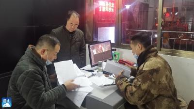 县富管会：开展包保小区节前入户排查