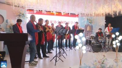 V视｜通山县铜管乐学会正式成立