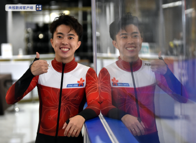 中国香港短道速滑运动员朱定文将于11日晚迎来冬奥会首秀