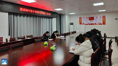 厦铺镇：心连心 助年轻干部成长
