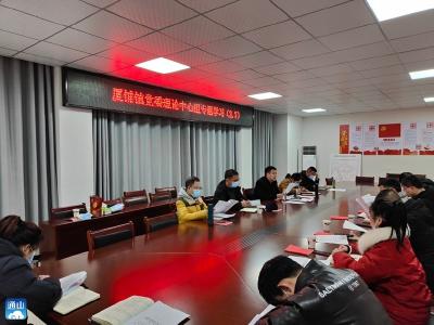 厦铺镇：抓学习 强作风 上班第一天开展集中学习活动